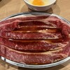 焼肉ホルモンまるよし精肉店 新福島店