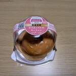 セイコーマート - 料理写真: