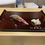 寿司と日本料理 新宿 よねがみ - 