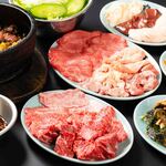 焼肉ここから 和牛まみれ - 