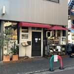 ピッツェリア ダ グランツァ - 