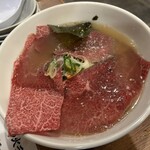 和牛晴れの火 - 