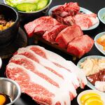 焼肉ここから 和牛まみれ - 