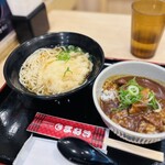 Maneki Dining 神戸さんちか店 - 牛すじカレー丼セット