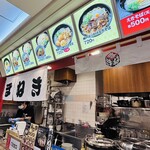 Maneki Dining 神戸さんちか店 - 