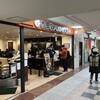 吉野家 新宿京王モール店
