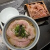 駄目な隣人 新宿店