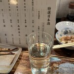 居酒屋　かぎの花 - 