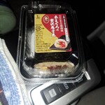 LAWSON - 料理写真: