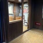 熟成焼肉いちばん - 