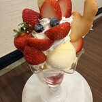 ザ カエンズ カフェ - 