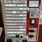 道の駅 こまつ木場潟 - 