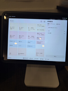 しののめヌードル - 