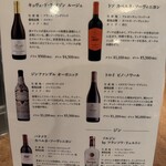 タマリバ 白金魚 PLATINUM FISH - 