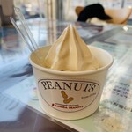 木村ピーナッツ - ピーナッツソフトクリーム