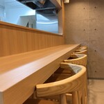 牛たんの檸檬 - 