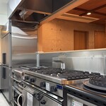 牛たんの檸檬 - 