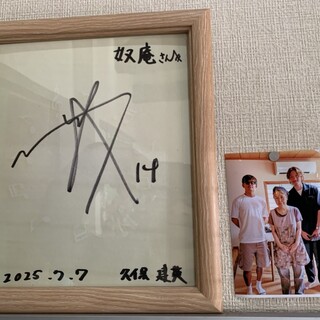 そばの里 奴庵_2