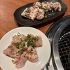 卸)新宿食肉センター極 南越谷店