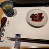 鮨屋のうおきん 神泉