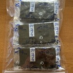 星のり店 - 料理写真: