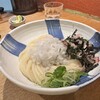 うどん 慎