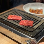 焼肉 うしみつ一門 - 