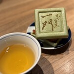 焼肉 うしみつ一門 - 