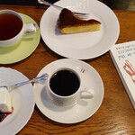 フランソア喫茶室 - 