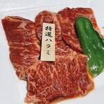 焼肉ふるさと - 