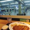 たちまちカレー 阪急大阪梅田駅店