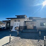 紅梅屋 河口湖大石公園店