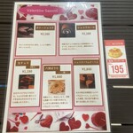 大江ノ郷自然牧場 - 