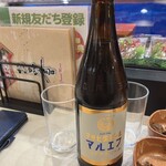 すしざんまい - マルエフ瓶ビール660円