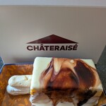 シャトレーゼ - 料理写真: