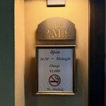 Bar P.M.9  - 