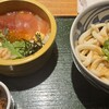 お食事処 桂 外宮