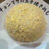 らーめん チョンマゲ 大阪梅田店