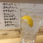 らも蔵 - 