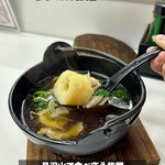 そば処 大吉田 - 