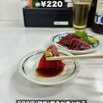 そば処 大吉田 - 