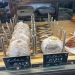 BOULANGERIE yanagawa - 