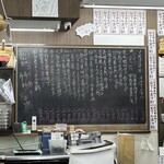 そば処 大吉田 - 