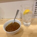 らも蔵 - 牛すじカレー