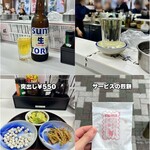 そば処 大吉田 - 