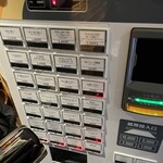 般゜若 PANNYA CAFE CURRY - 