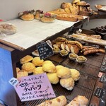 BOULANGERIE yanagawa - 
