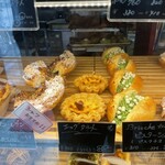 BOULANGERIE yanagawa - 