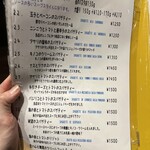 IVO ホームズパスタ - 