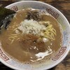 NAGAHAMAらーめん 相模原店
